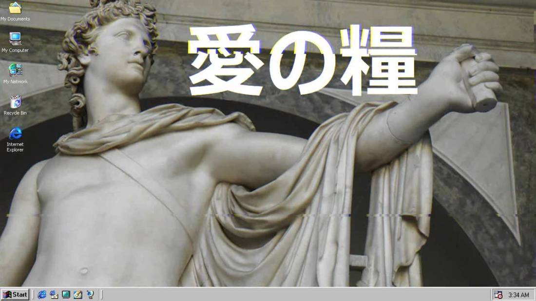 greek and roman aesthetics