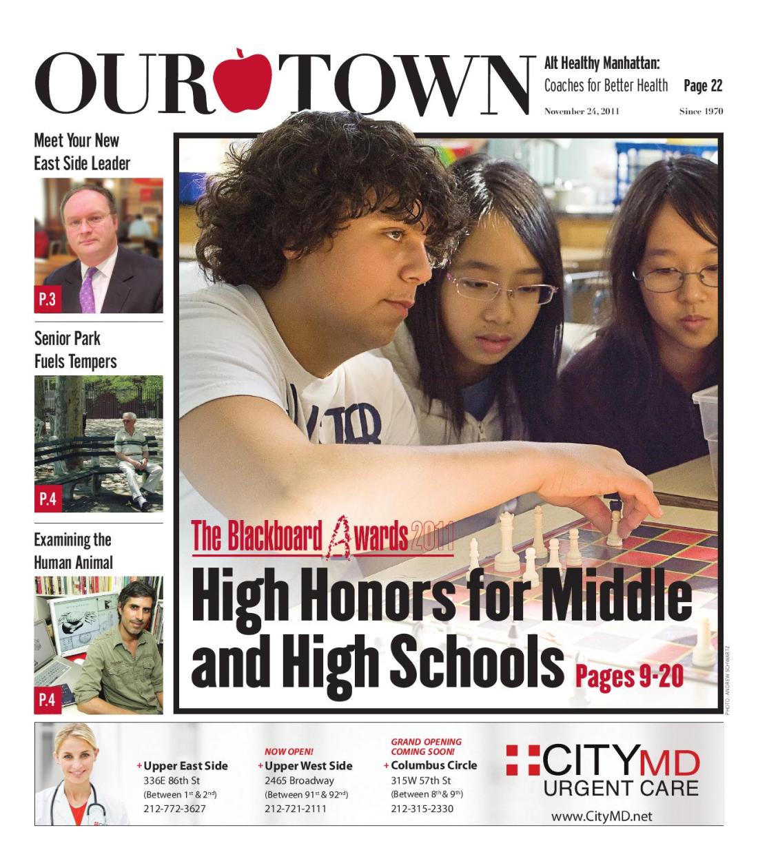 Figure Schoolical Dress