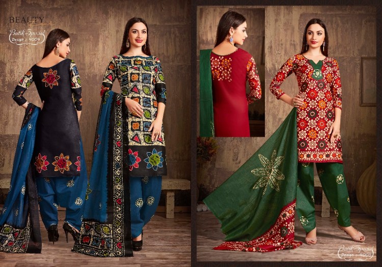 Print Wholesale Price