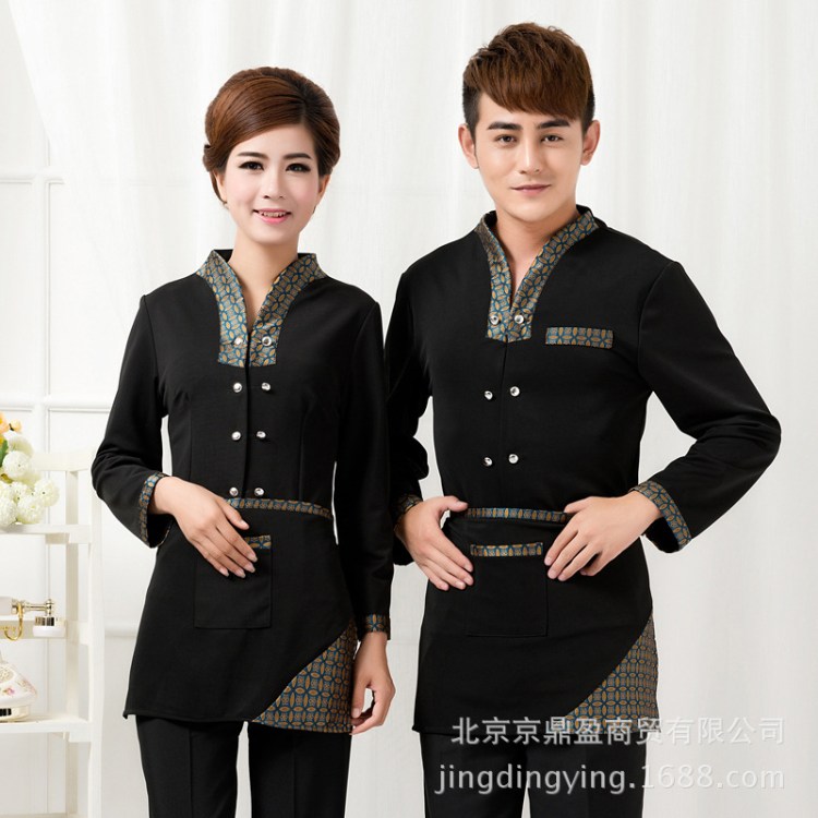 hotel reception uniform