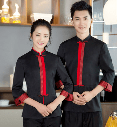Reception Uniform