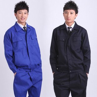 Uniform Clothing Factory