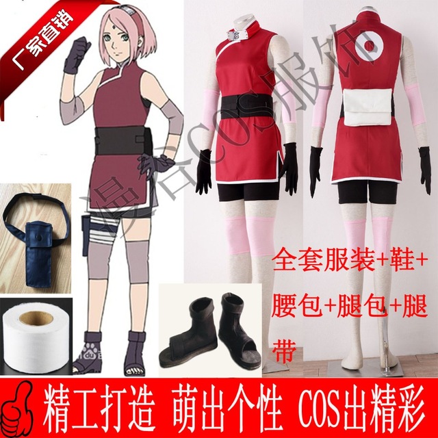 Uniform Coat T-shirt