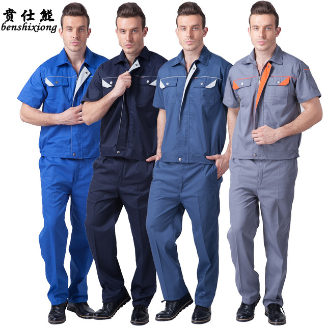 industrial uniforms suppliers